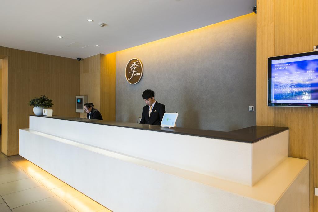 Ji Hotel Shanghai Stadium Exterior foto