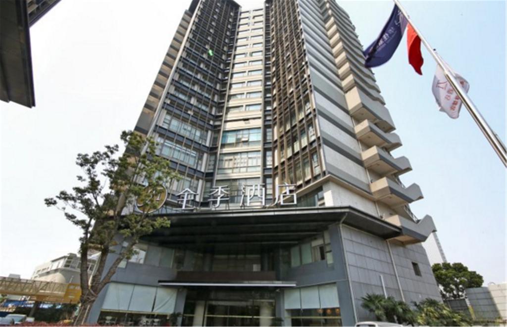 Ji Hotel Shanghai Stadium Exterior foto