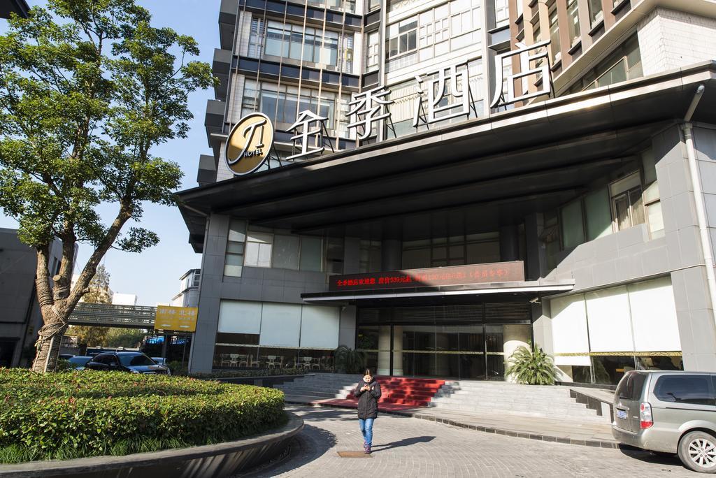 Ji Hotel Shanghai Stadium Exterior foto